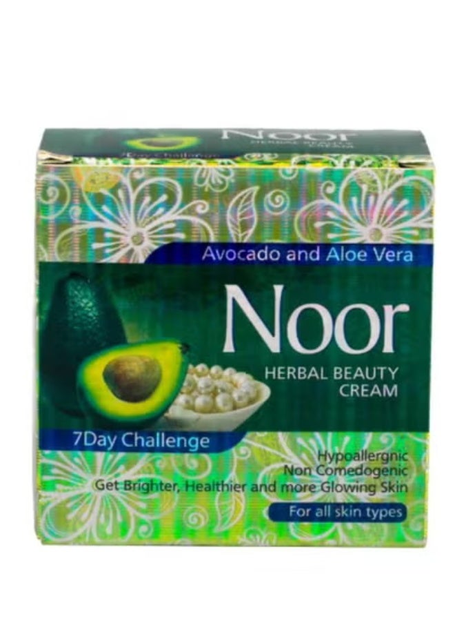 كريم مرطب بالأعشاب 50 جرام